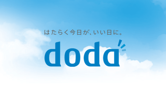 doda-002